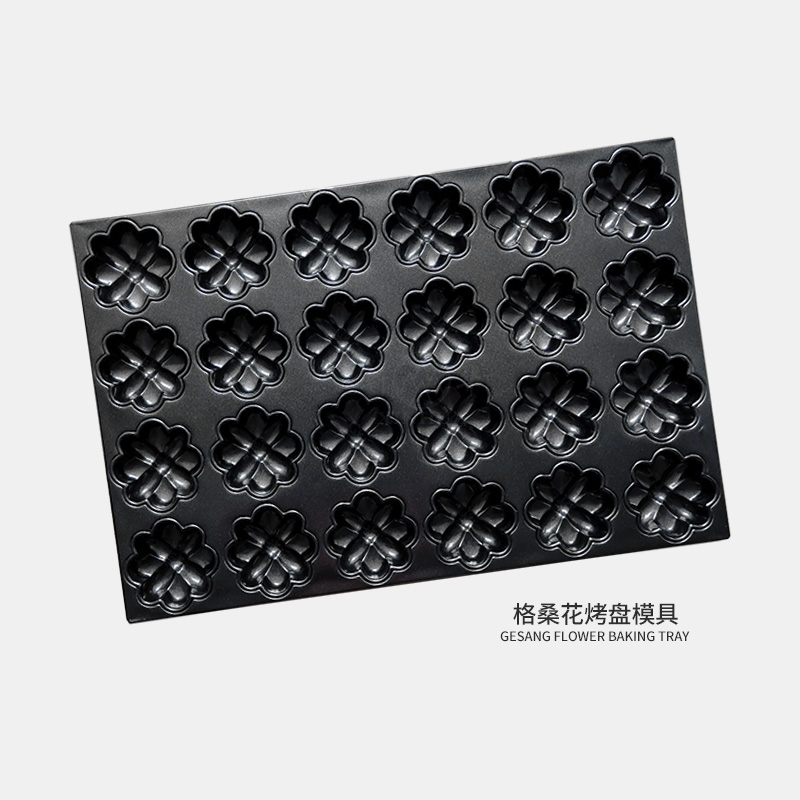 24連格桑花.jpg